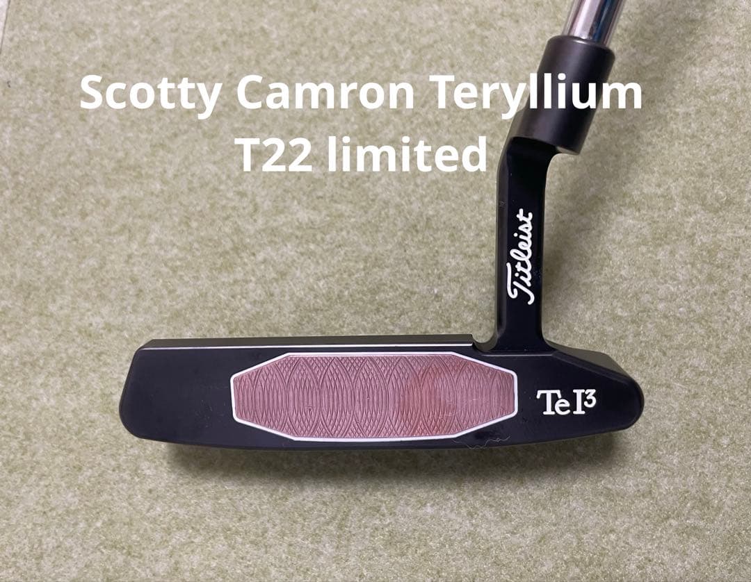 スコッティキャメロン テリリウム T22 限定パター　ニューポート2 スコッティキャメロン 限定パター TERYLLIUM T22 [ニューポート2]