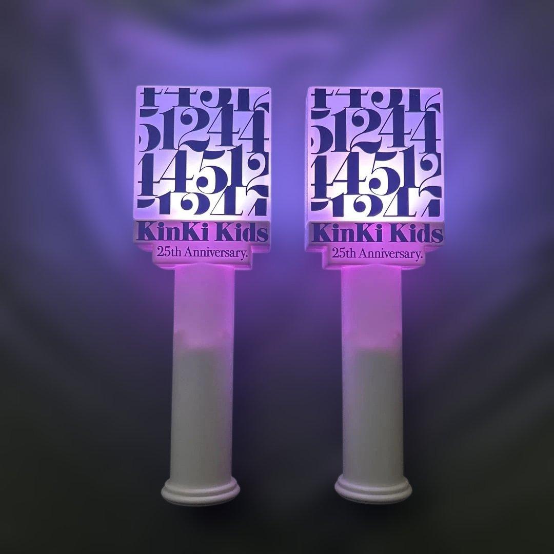 KinKi Kids キンキキッズ 25周年 ペンライト 24451 2個セット - メルカリ
