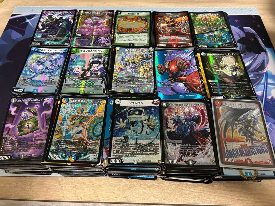 最終値下げ予定 カード追加 デュエルマスターズ 引退品 まとめ売り