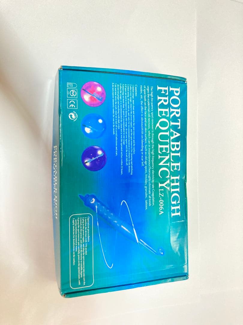 バイオレットレイ ケイシー療法 - メルカリ