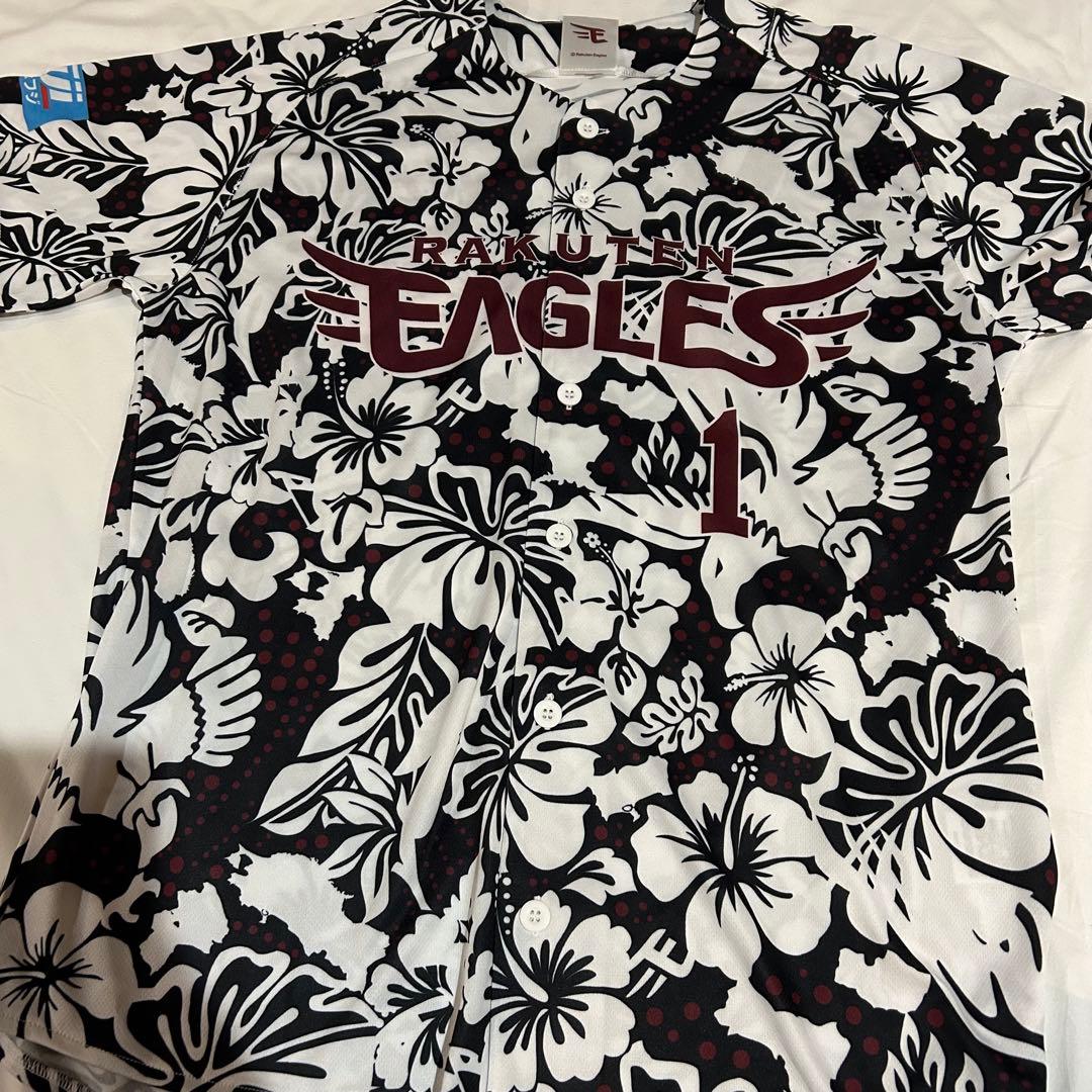 東北楽天ゴールデンイーグルス 宗山塁 直筆サインユニフォーム