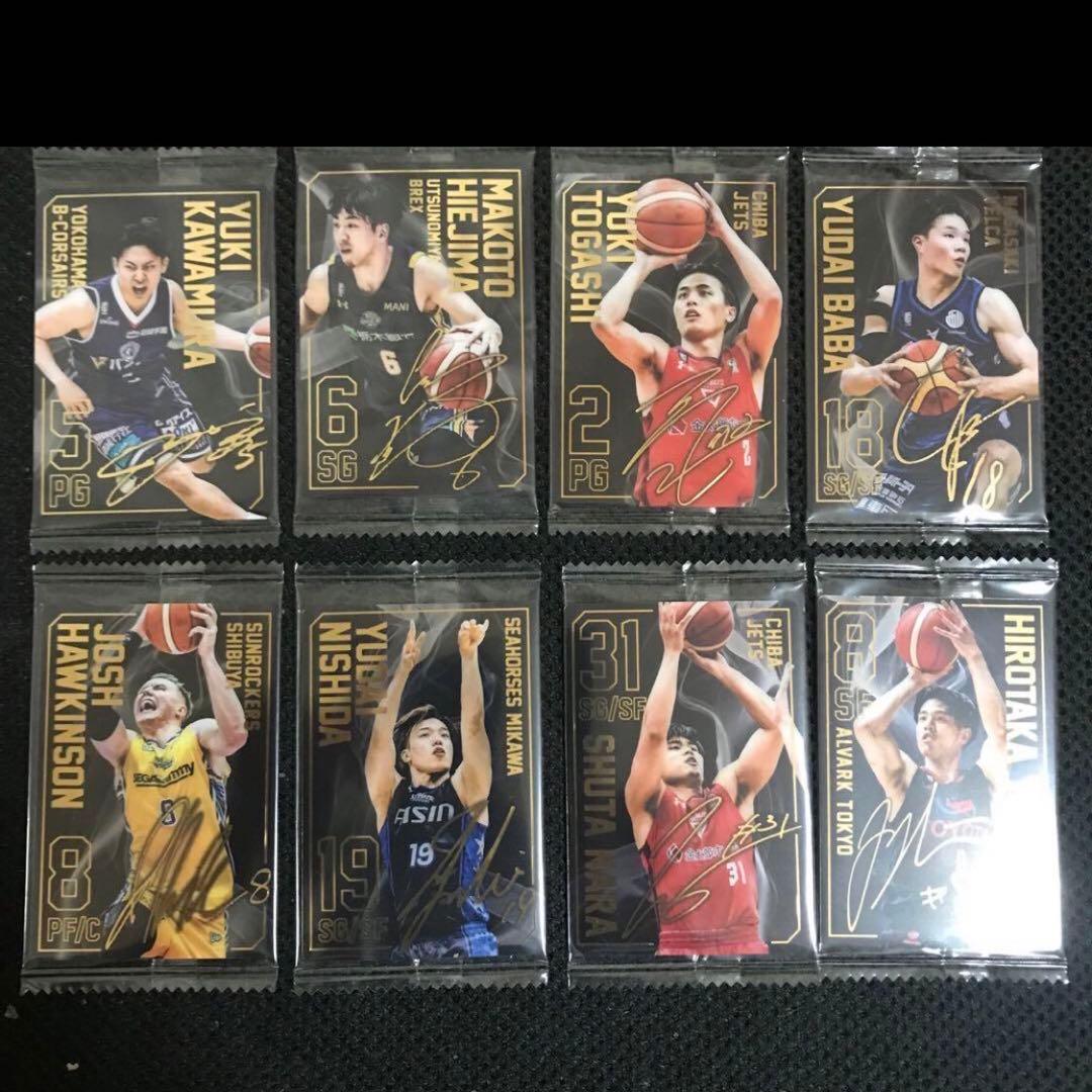 Bリーグ ツインウエハース メタリックカード 全56種 フルコンプ