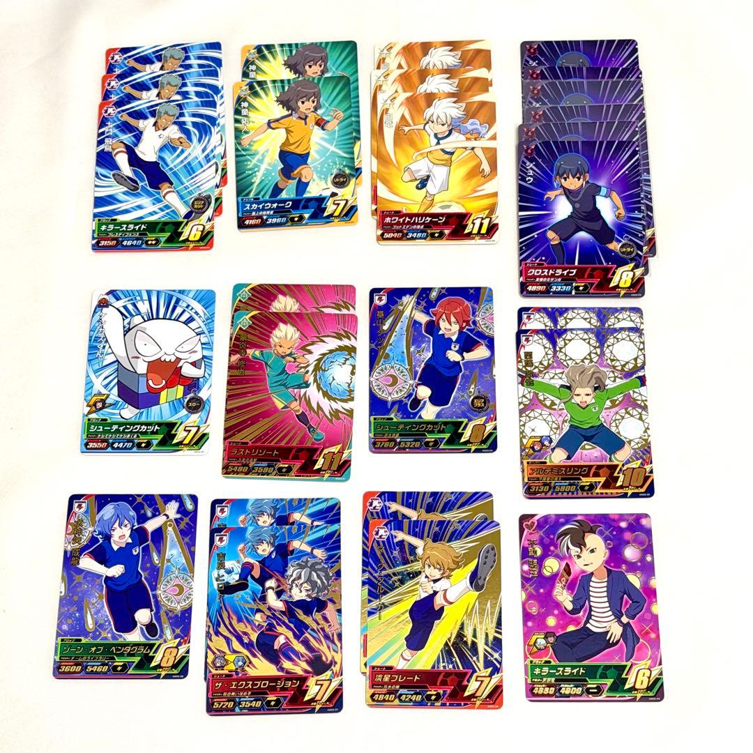 イナズマイレブンAC AS03 112枚セット - メルカリ