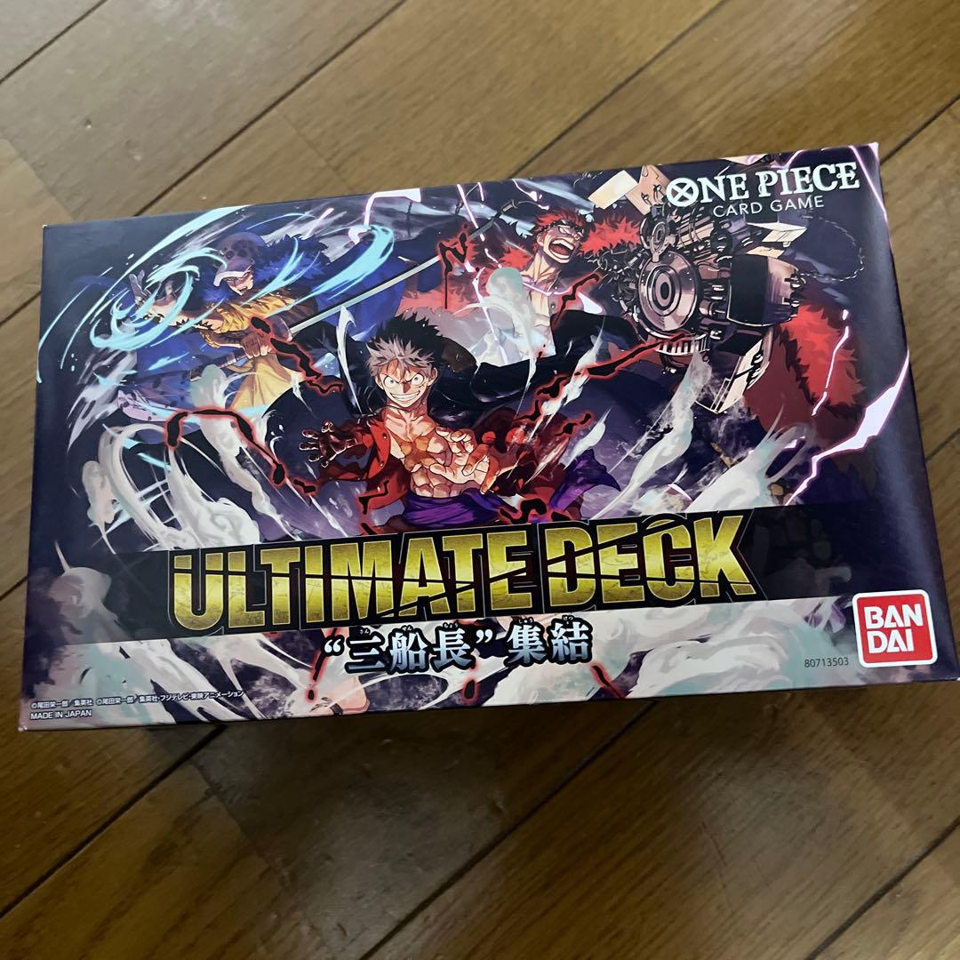 ワンピースカードゲーム アルティメットデッキ 三船長 集結 OM003