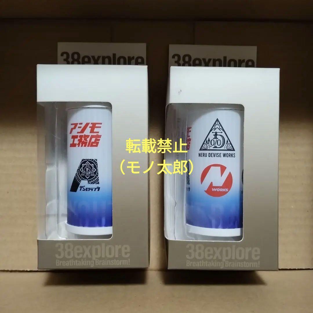 14QRCODE-38灯 ミヤビ 禁断コラボ 2個 YOKOHAMABAYOUT 横浜ベイアウト