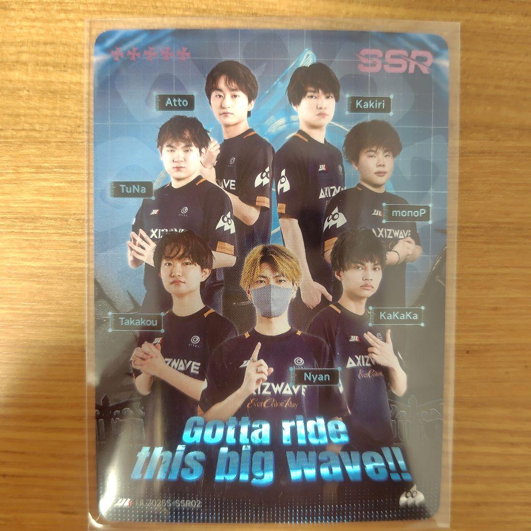 AXIZ WAVE 集合SSR 第五人格 ijlカード 2025 - メルカリ