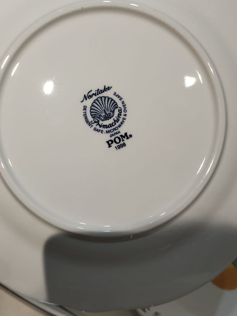 ノリタケ Noritake 限定希少品 POMシリーズ ロイヤルオーチャード