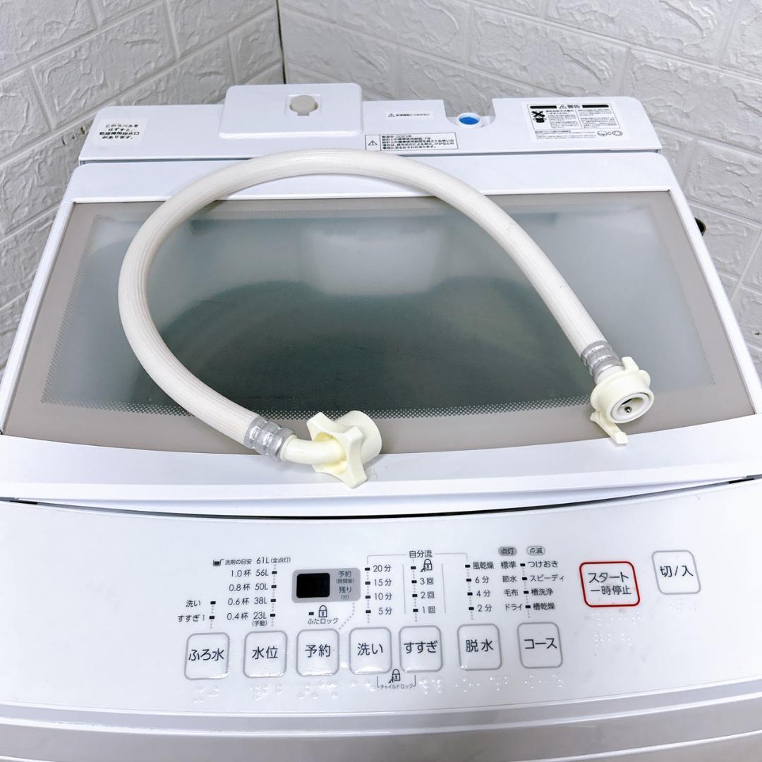 OE01156 ニトリ 9.0kg 洗濯機 大型 小型 一人暮らし