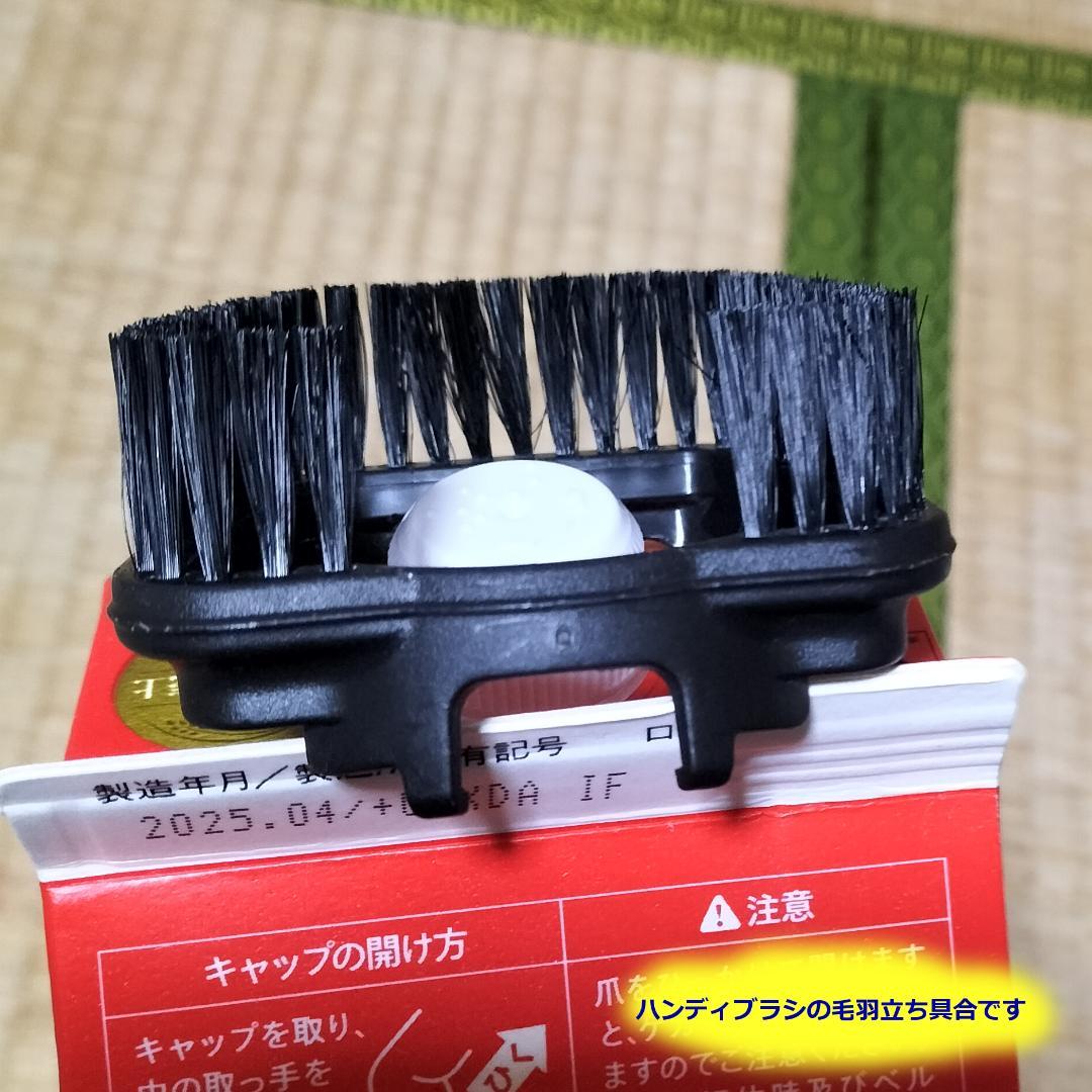 日立 HITACHI 掃除機 コードレス クリーナー PV-BH900J 中古 - メルカリ