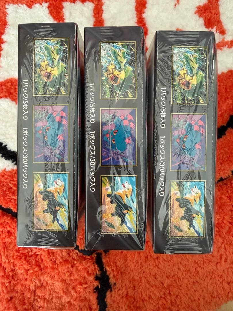 ポケモンカード インフェルノX シュリンク付きBOX 3箱 - メルカリ