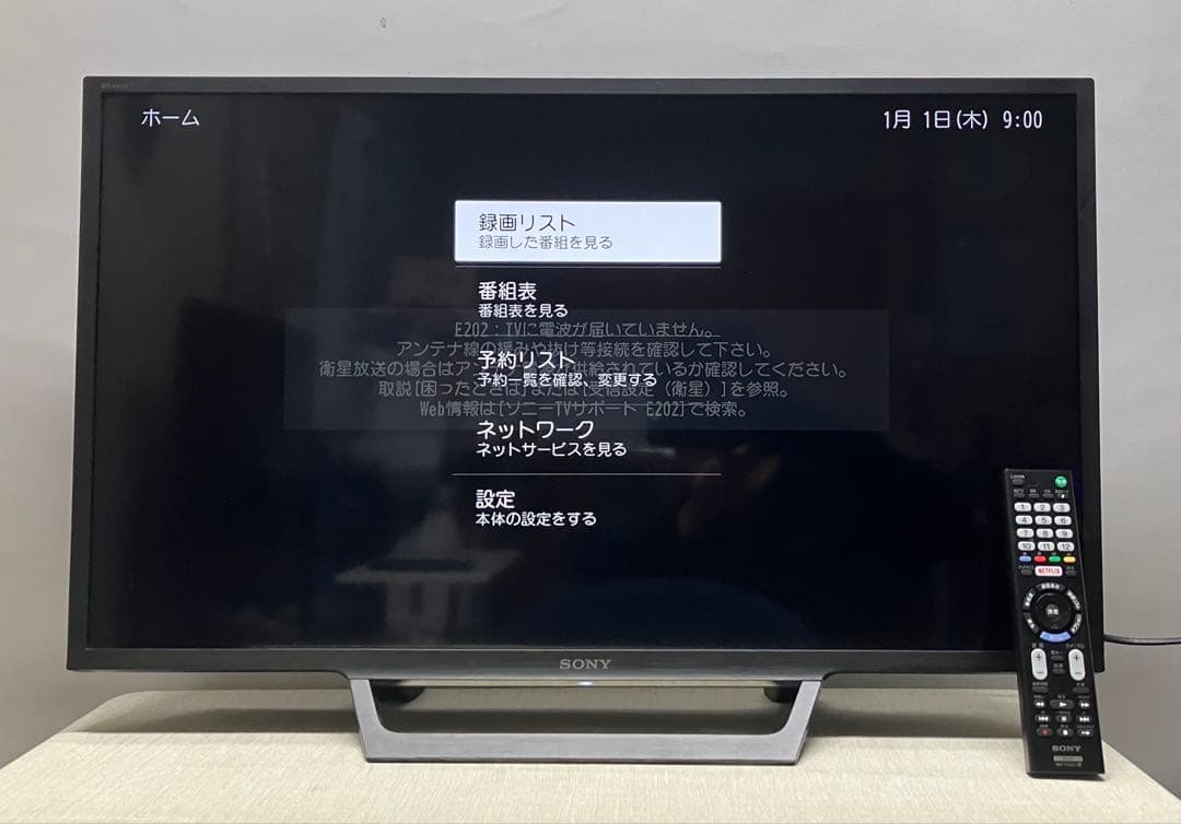 SONY 液晶テレビ 32v 2019年製 リモコン付き SONY 液晶テレビ 32v 2019年製 リモコン付きの通販はau PAY マーケット