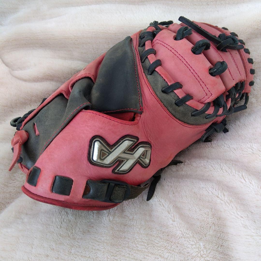 ハタケヤマ　PRO-JC8 ジュニアモデルレザー　 キャッチャーミット ハタケヤマ（HATAKEYAMA） 少年軟式用キャッチャーミット PRO-JC8 限定