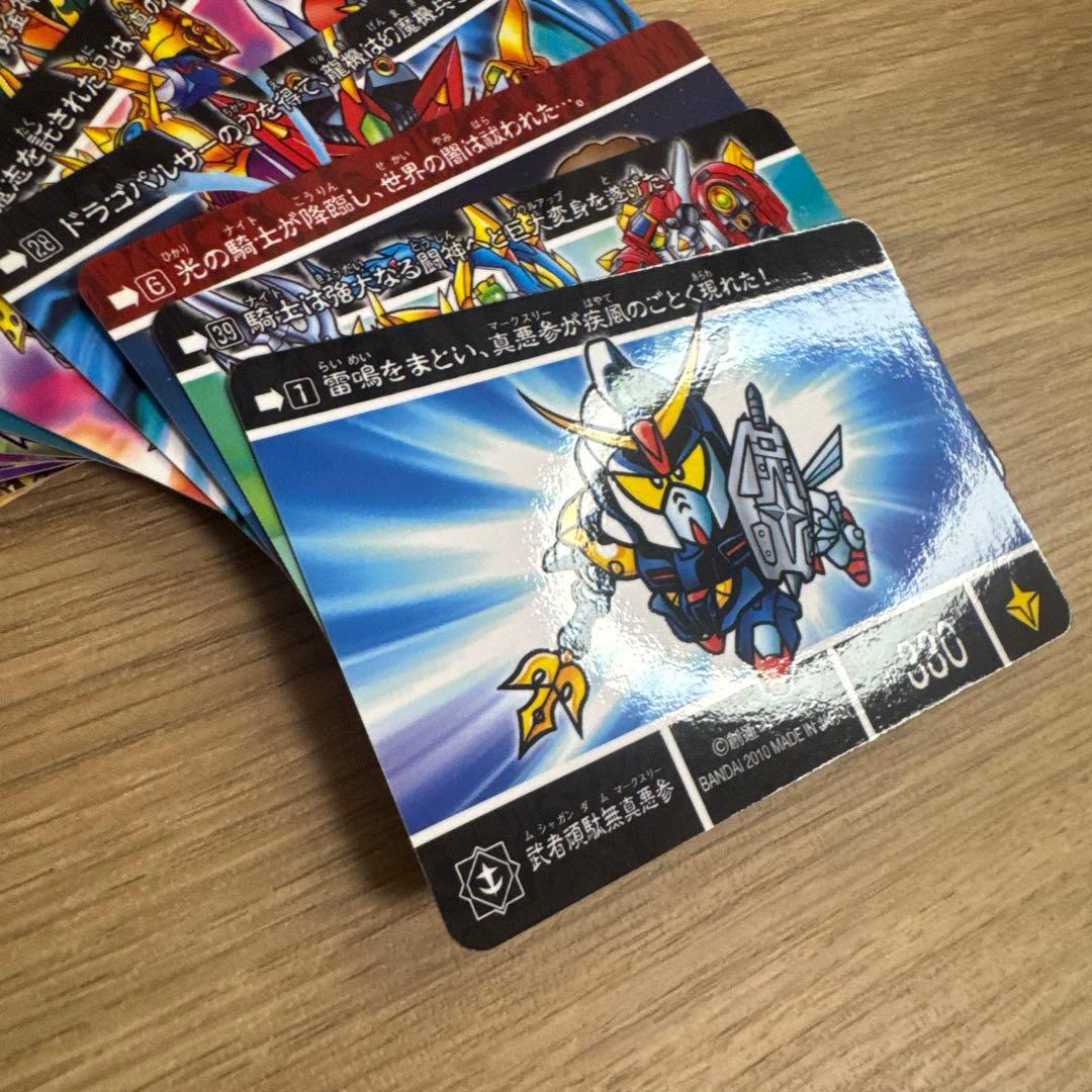 SDガンダム 新約SDガンダム外伝カード まとめ売り【4870 - メルカリ