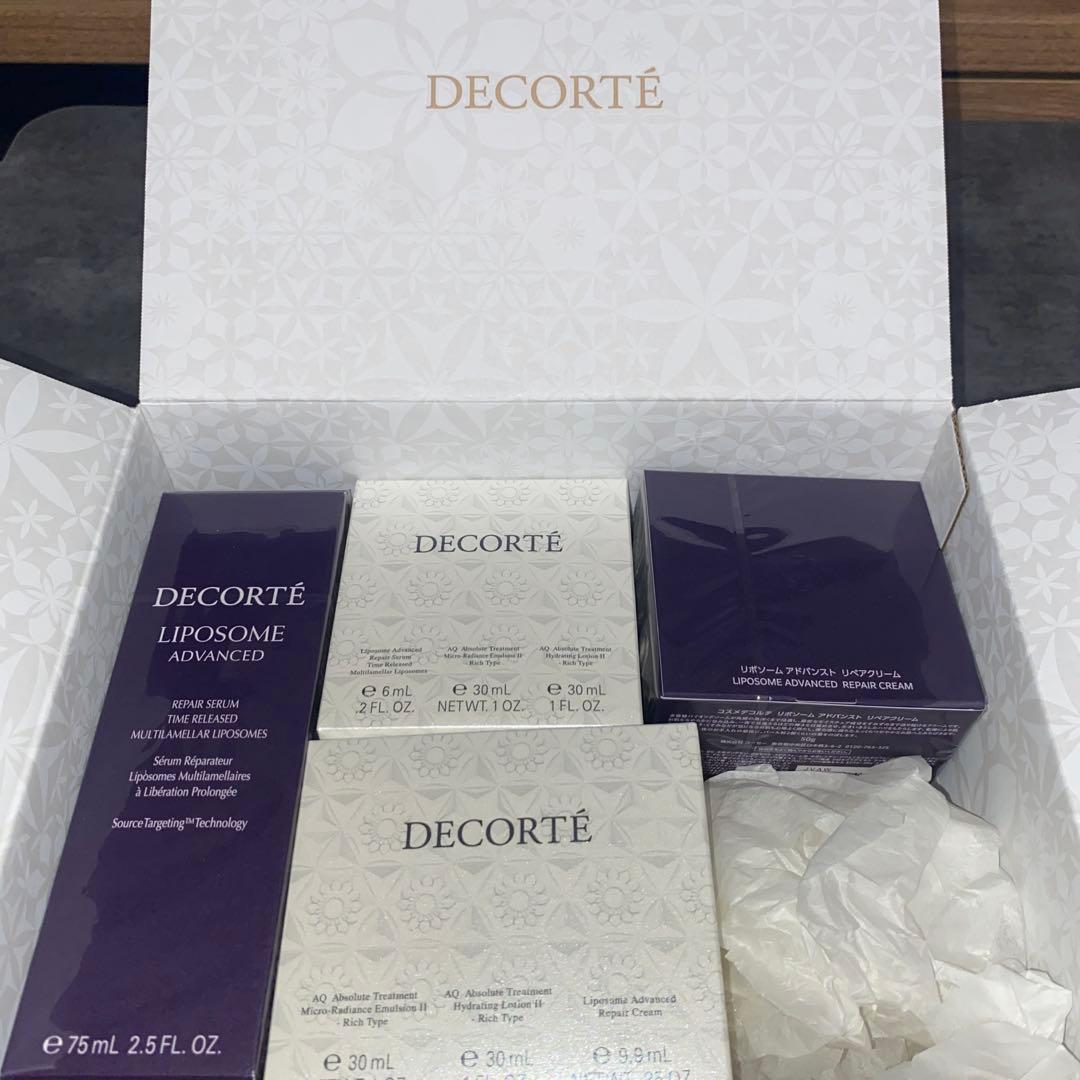 公式オンライン定期便正規品】【新品未開封品】コスメデコルテ
