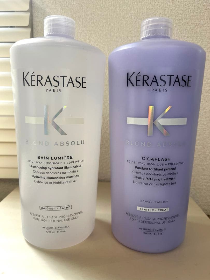 長時間プレイ最適化 バンルミエール1000ml / ソワン シカフラッシュ