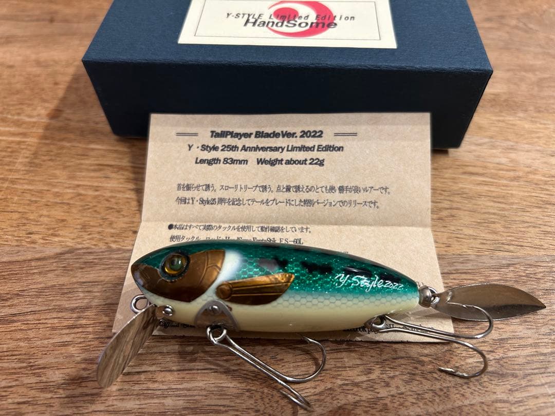 ハンドサム　Y-Style TailPlayer BladeVer. 2022 Beyblade X Tail Viper Sword Dran Dual Pack Set – Toyworld NZ