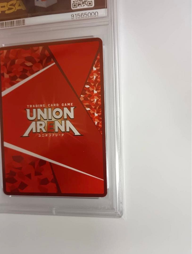 ユウキ PSA10 2024 UNION ARENA - メルカリ