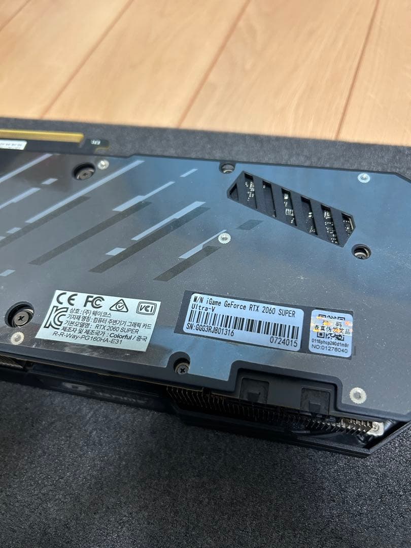 iGame RTX2060SUPER 8GB ゲーミングPC 自作PC 動画編集 - メルカリ