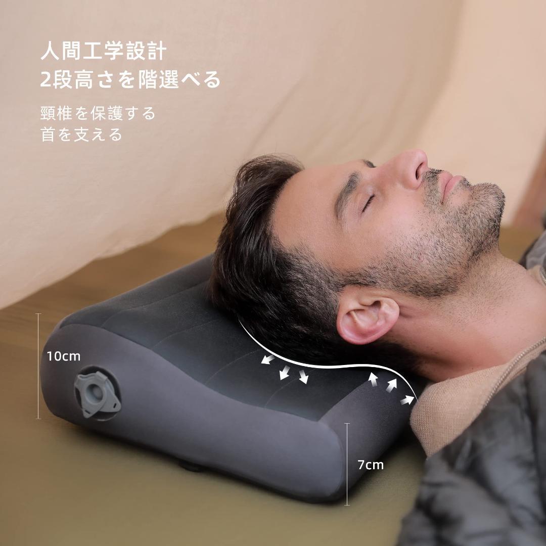 キャンプ枕 持ち運び便利 アウトドア エアーピロー 携帯枕 Amazon.co.jp: ZEN Camps 枕 まくら インフレータブル ピロー