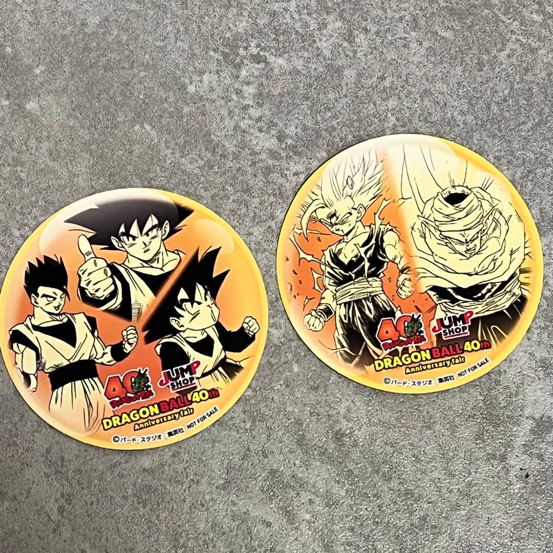 非売品 ドラゴンボール 40周年 ジャンプショップ限定 特典 ステッカー
