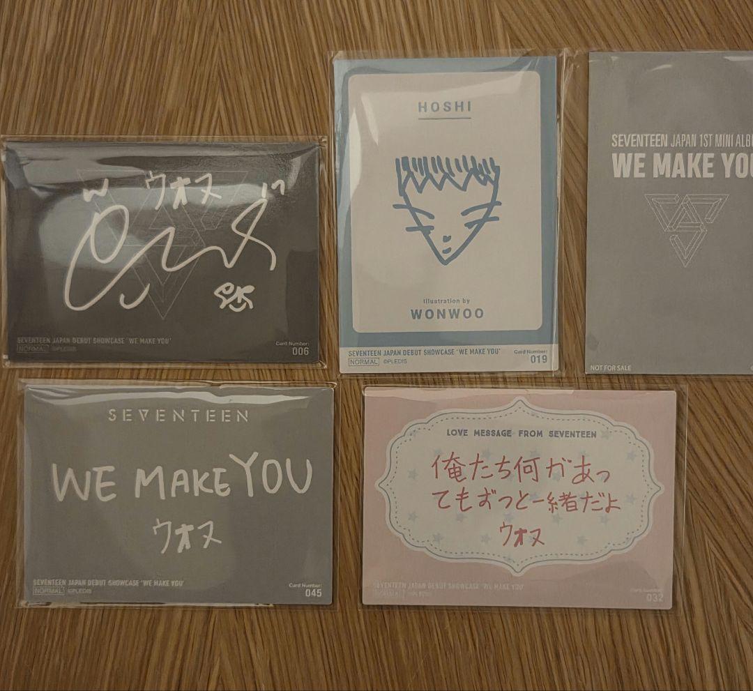 SEVENTEEN WE MAKE YOU トレカ ウォヌ - メルカリ