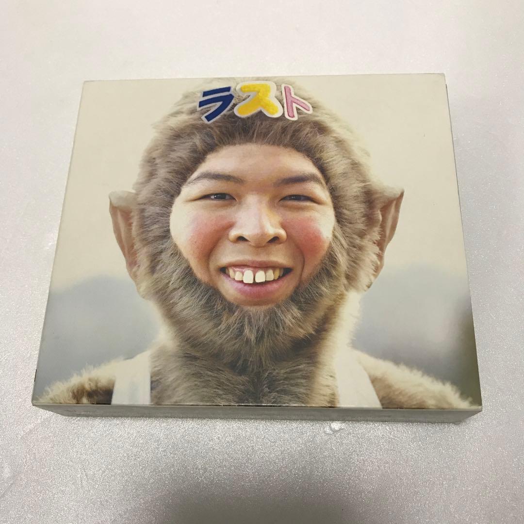 ファンキーモンキーベイビーズ ラストベスト CDアルバム 4枚組 - メルカリ