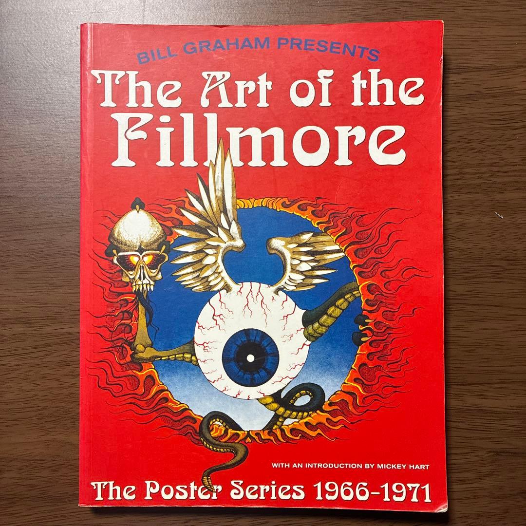 【貴重】The Art of the Fillmore ポスターシリーズ The Art of the Fillmore: The Poster Series 1966-1971: Lemke, Gayle