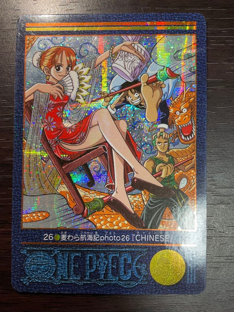 ワンピース ビジュアルアドベンチャー No.26 麦わら航海記CHINESE