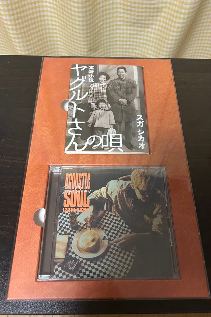 スガシカオ　Acoustic Soul 2014-2024 ヤグルトさんの唄 Amazon.co.jp: Acoustic Soul 2014-2024 [通常盤] - スガ シカオ [CD