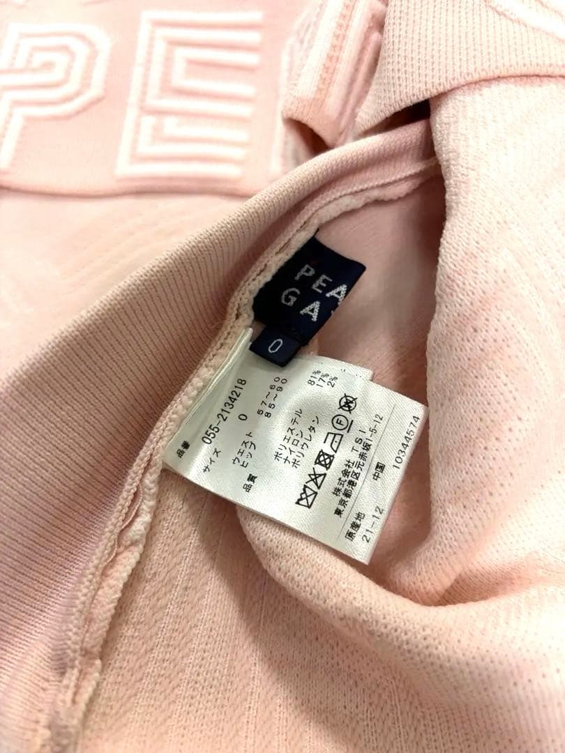 美品】パーリーゲイツ セットアップ ニット スカート ピンク ロゴ 0 S