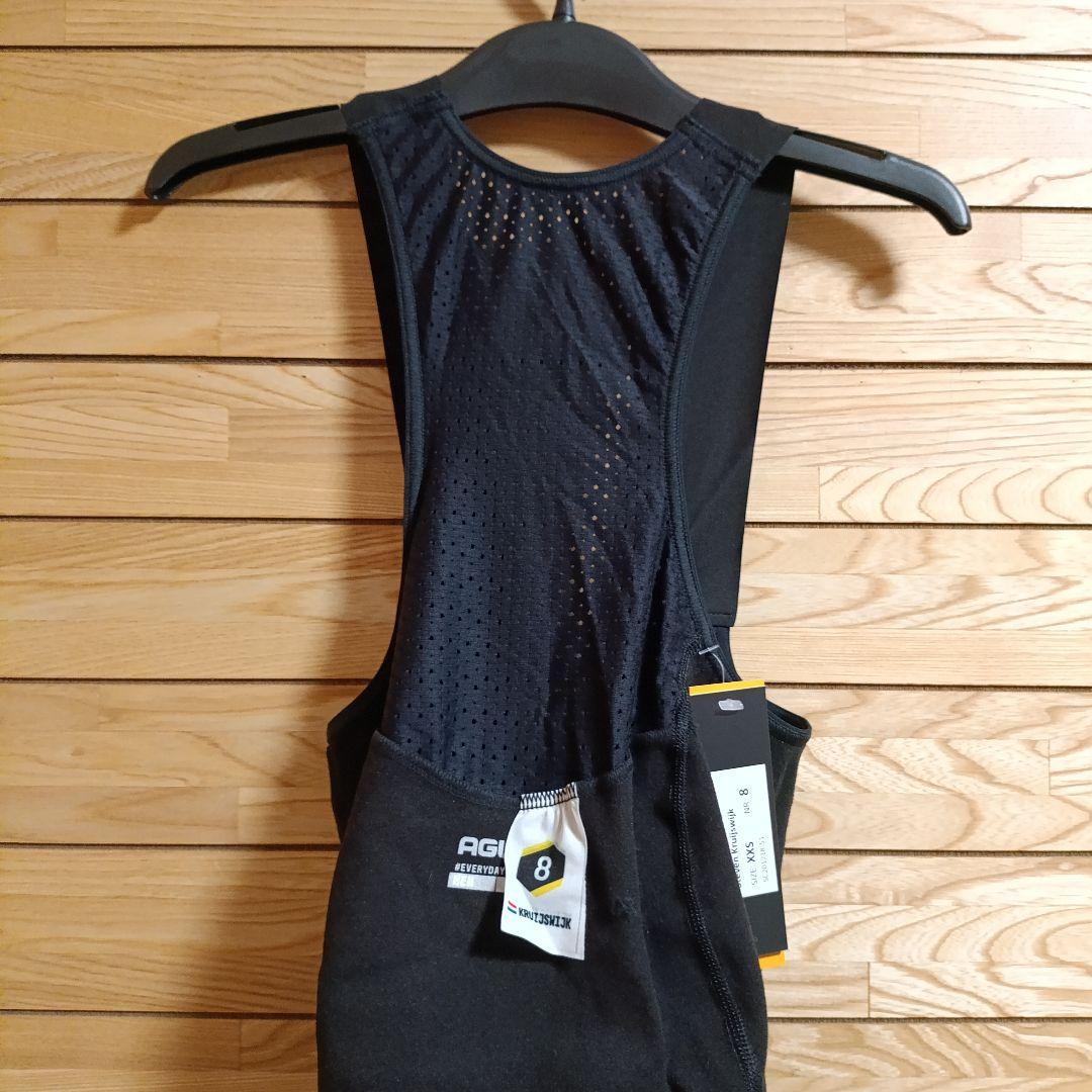 AWAZON-支給品 Jumbo visma 防風サーマルビブタイツ AGU クライスヴァイク