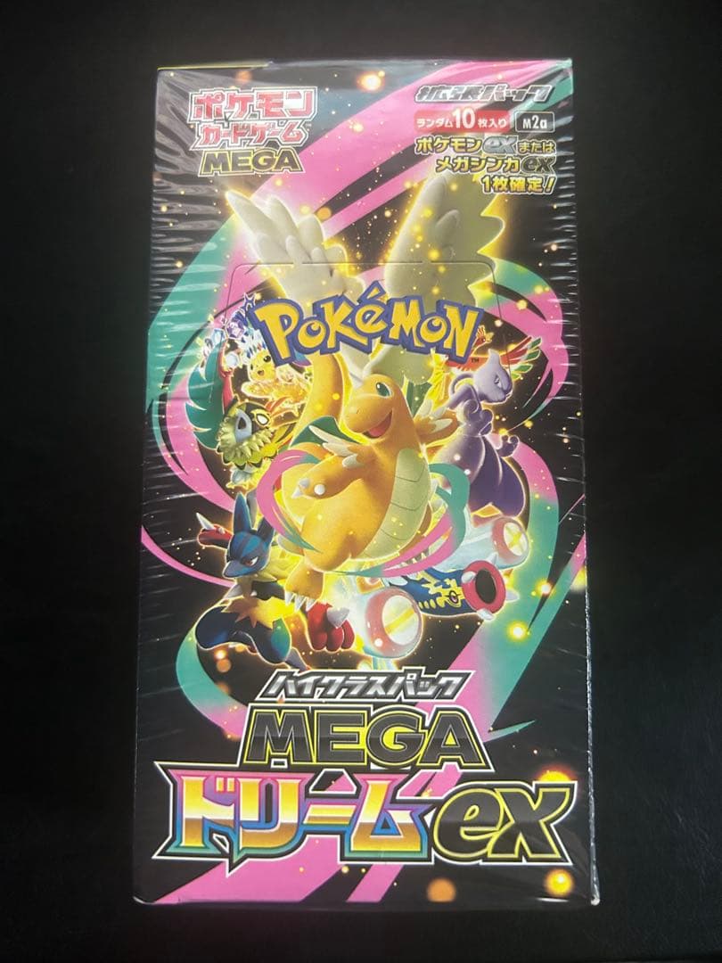 ポケモンカードゲーム MEGA ドリームex 1box シュリンク付き - メルカリ