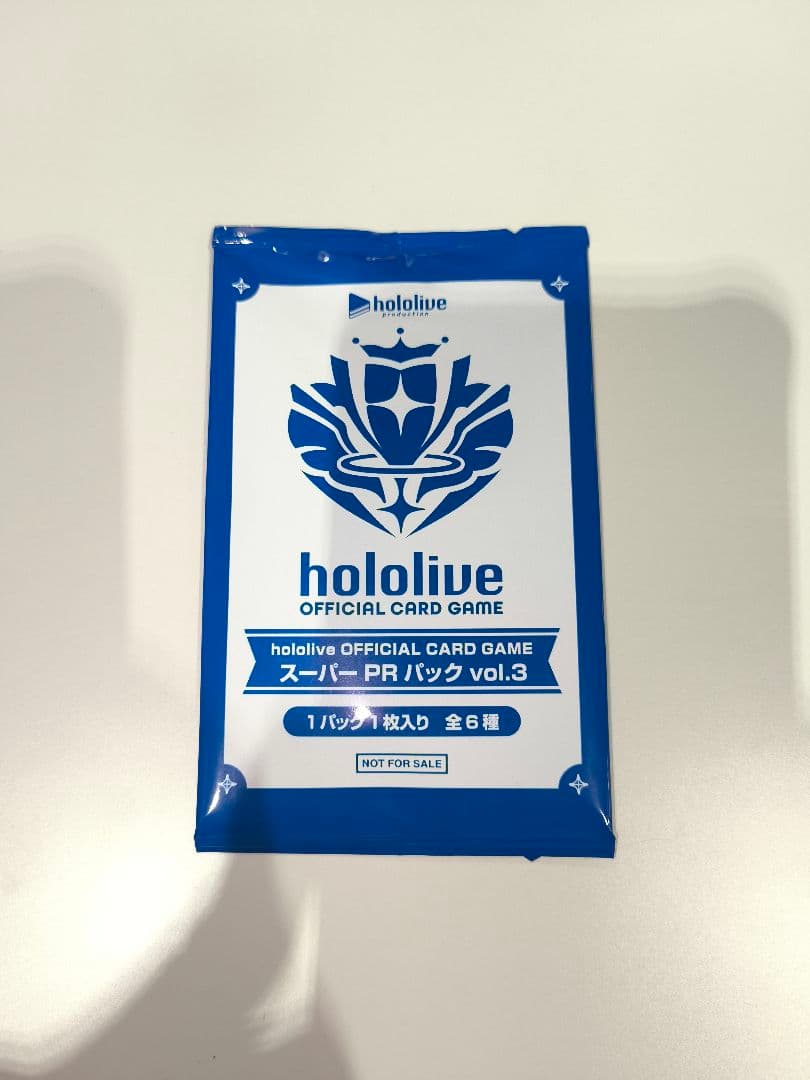 ホロカ プロモパック スーパーPRパック vol.3 未開封 - メルカリ