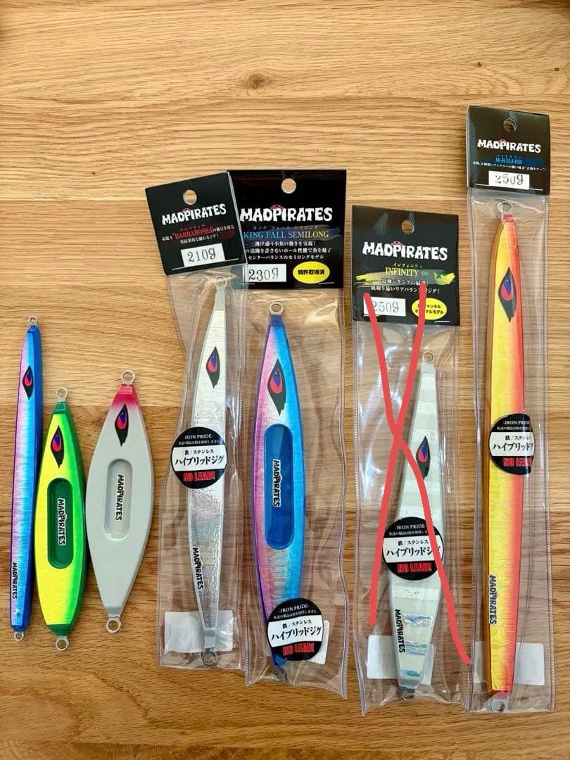 マッドパイレーツ ジグ7点 - メルカリ