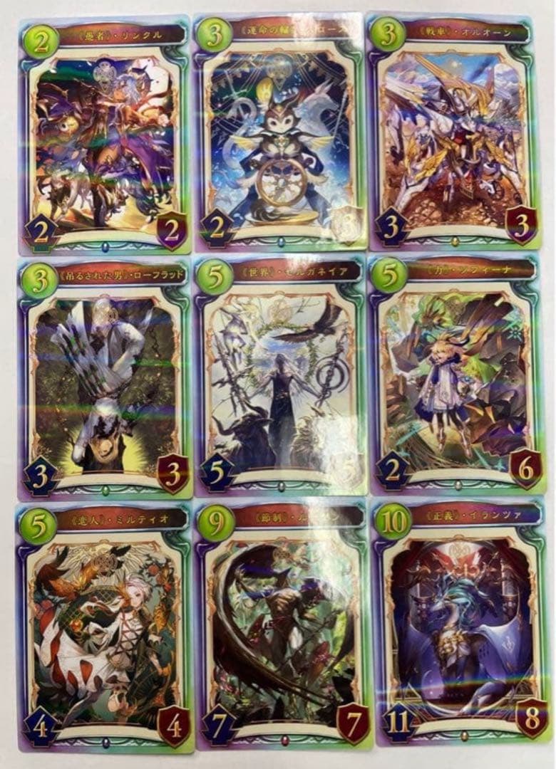 シャドウバース リアルプロモカード Fortunes Hand コンプリート