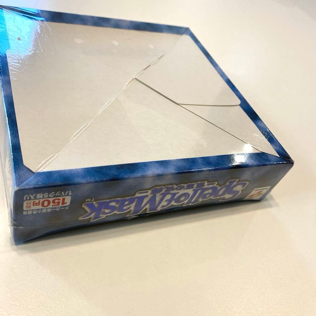 絶版】遊戯王 仮面の呪縛 スペルオブマスク 未開封ボックス シュリンク