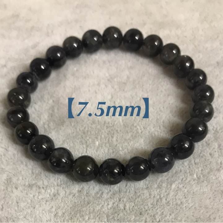 A3★特別ご提供品★人生の羅針盤♢ビジョンの石【7.5mm☆アイオライト☆】❤️