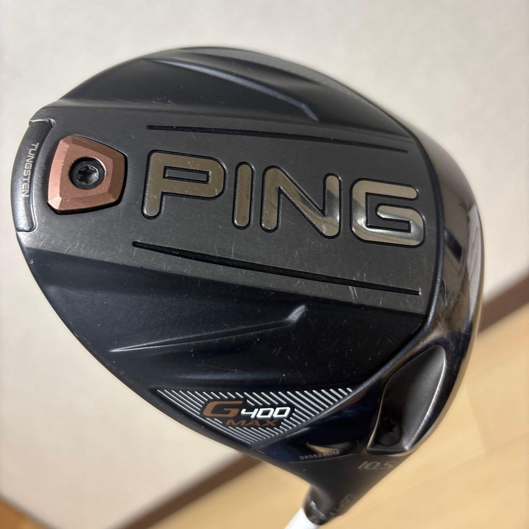 PING G400MAX 10.5度 ドライバー アッタスクール 5S - メルカリ