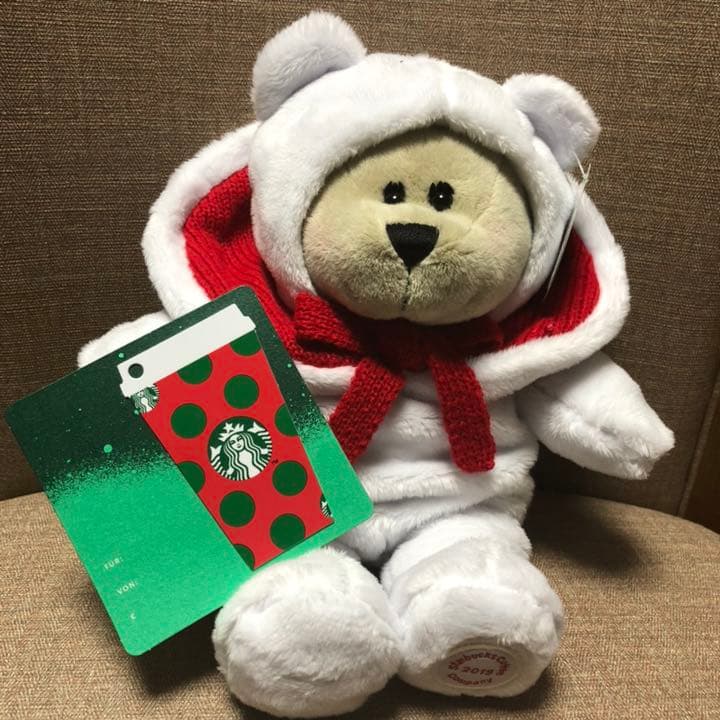 ドイツ スタバ カード ベアリスタ ガール ホリデー クリスマス