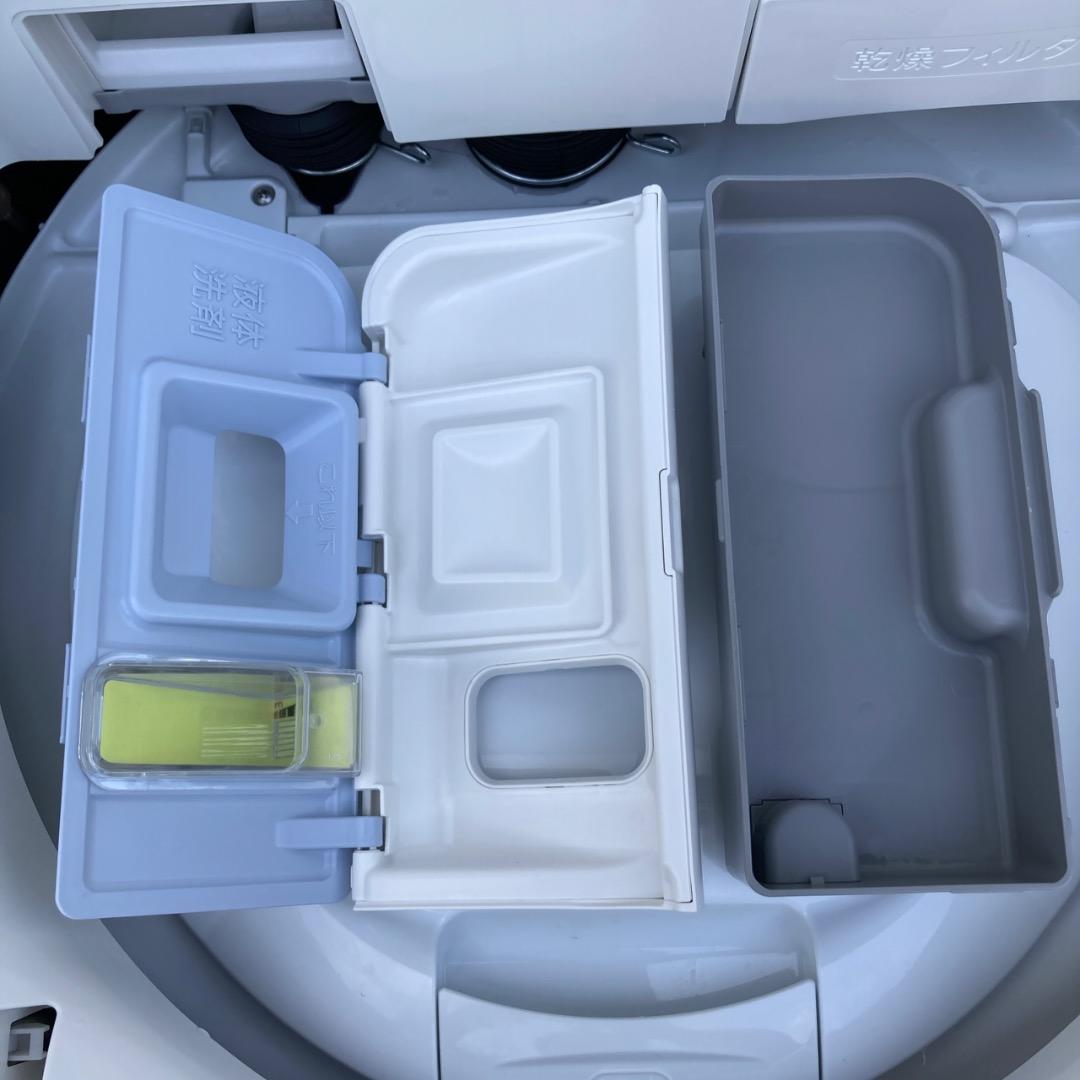 お値下げOK】 日立 自動投入 洗濯乾燥機 洗濯10k/乾燥5.5k