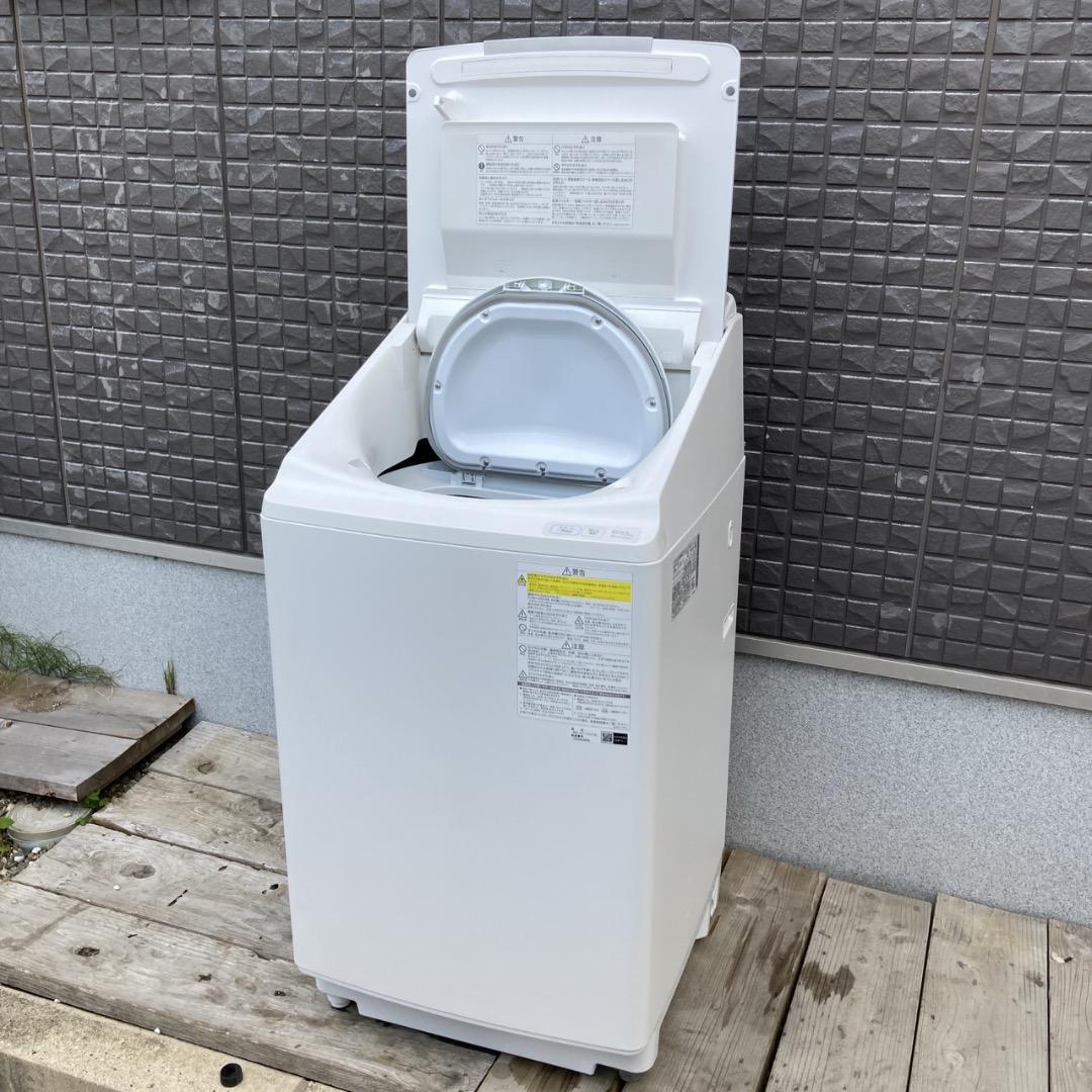 お値下げOK】 日立 自動投入 洗濯乾燥機 洗濯10k/乾燥5.5k