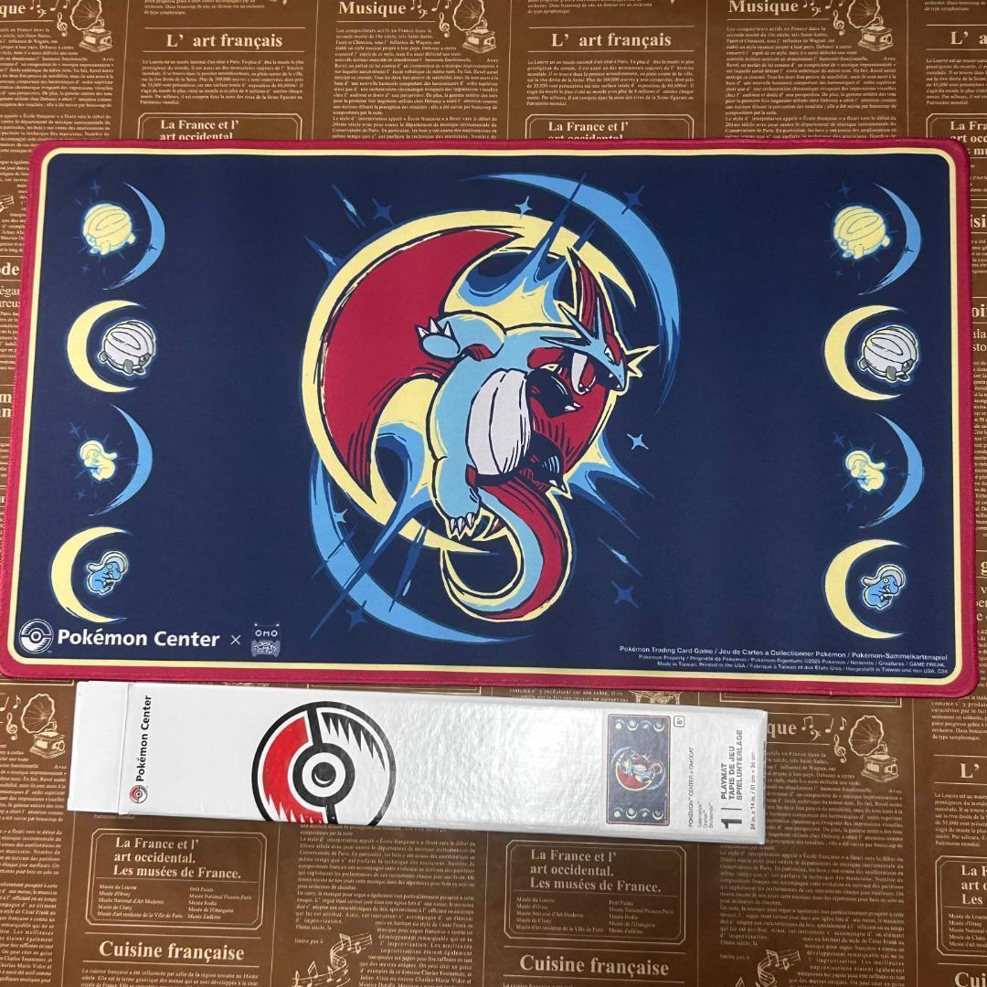 海外限定品！】ボーマンダ OMOCAT コラボ限定品 ポケモン プレイマット