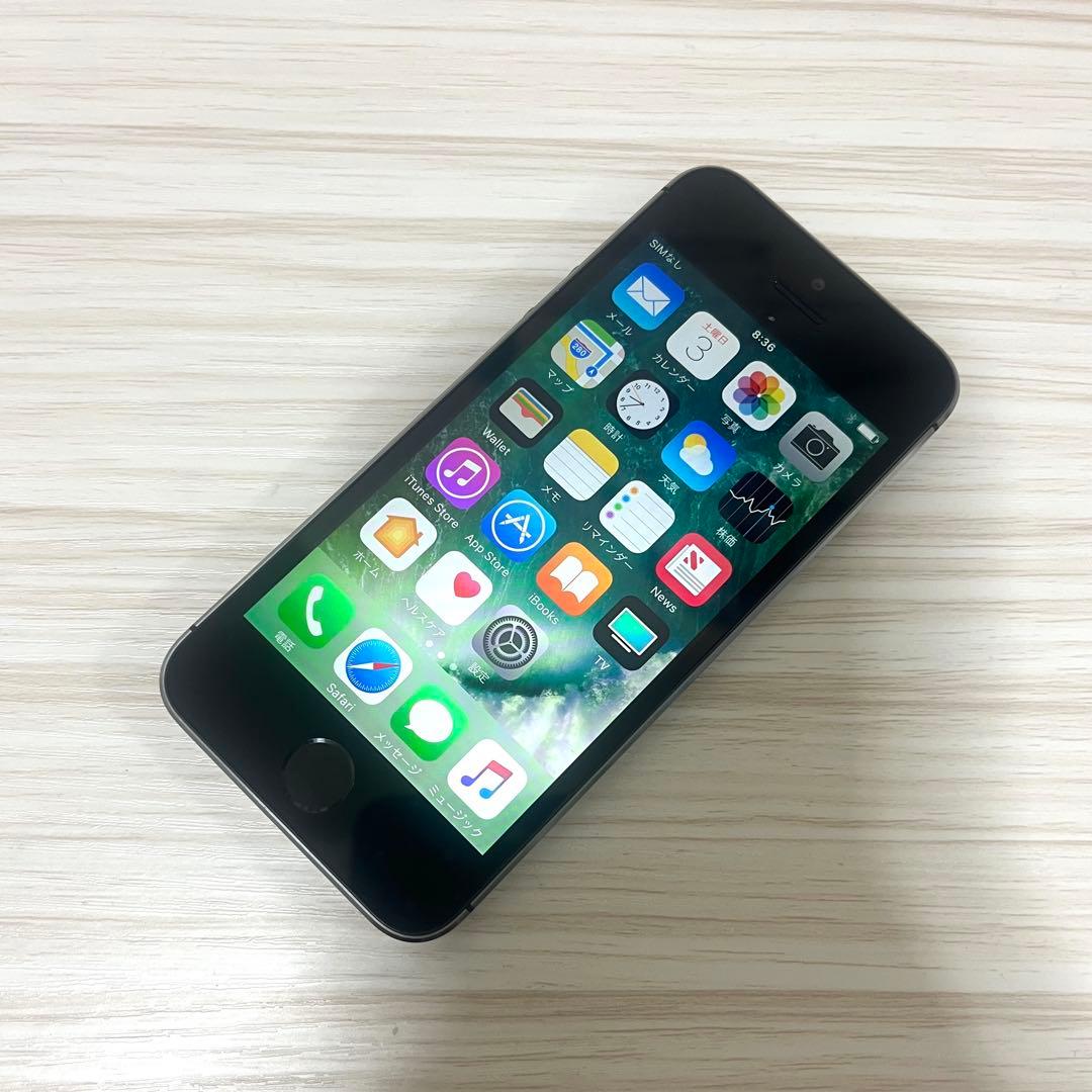 特価‼︎】iPhone5s スペースグレイ 本体 SIMなし 中古美品!! - メルカリ