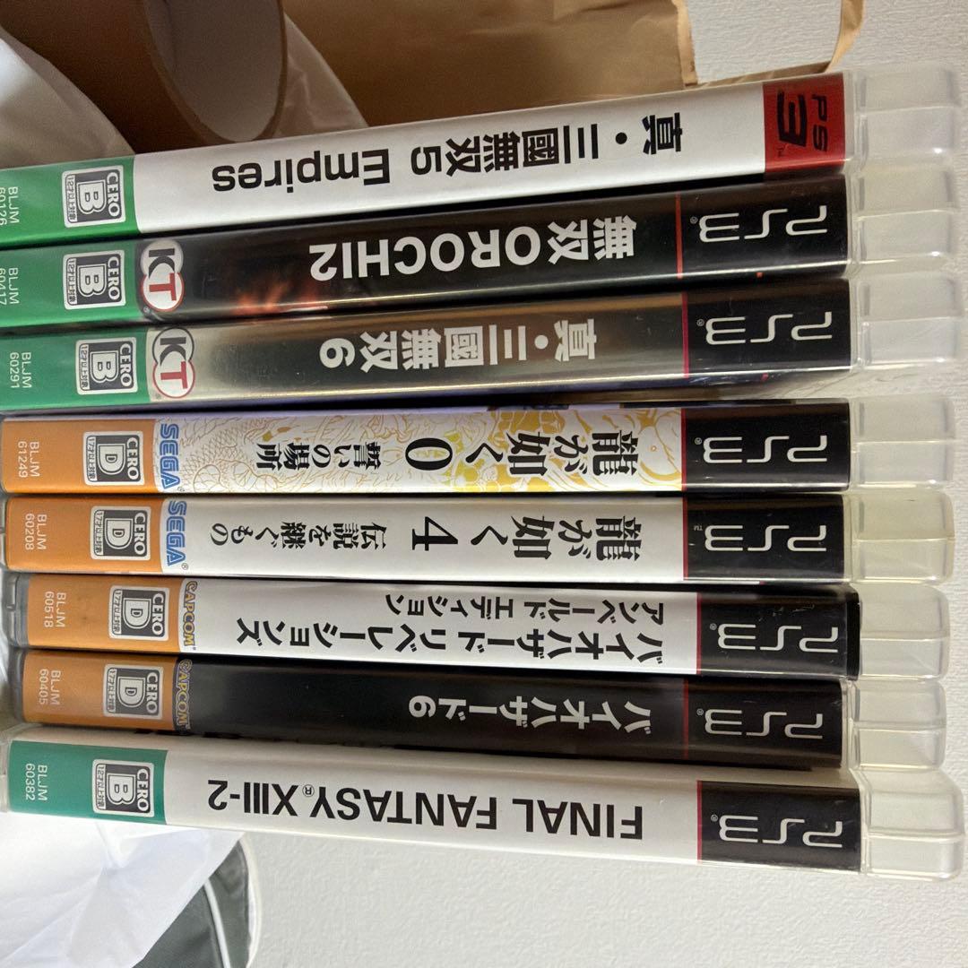 PS3ソフト 8枚 まとめ売り - メルカリ