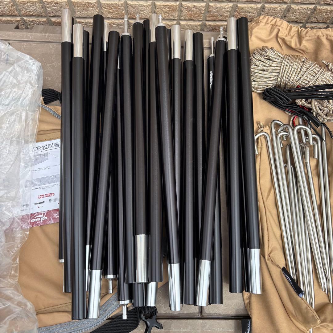 未使用 新品 Soomloom スームルーム 陣幕 横幕 ポリコットンTC - メルカリ