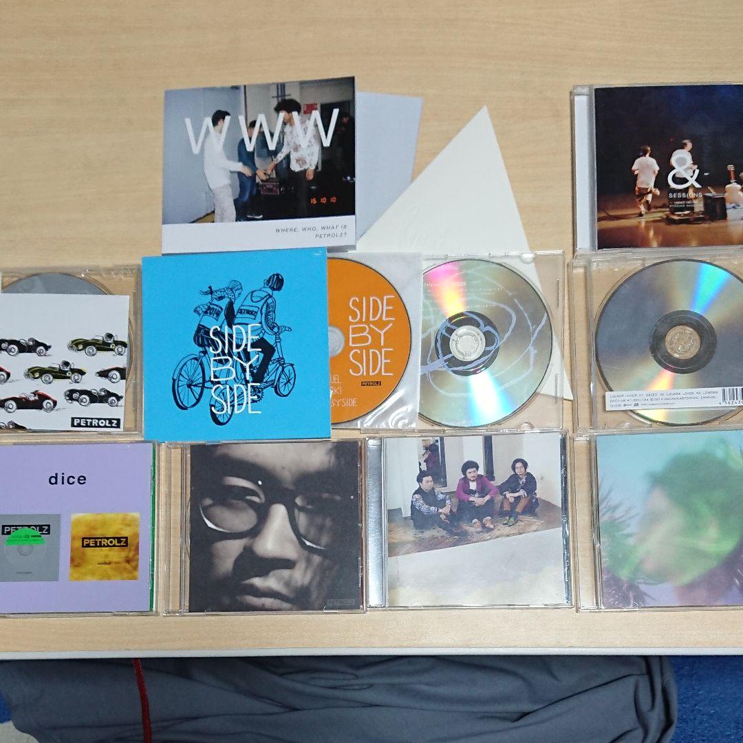 Petrolz 長岡亮介 開封済み 廃盤アルバムセット - メルカリ