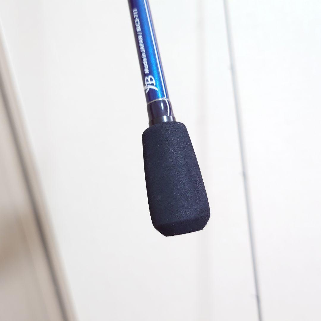 zandamu222様専用】ヤマガブランクス ブルーカレントⅢ711 - メルカリ