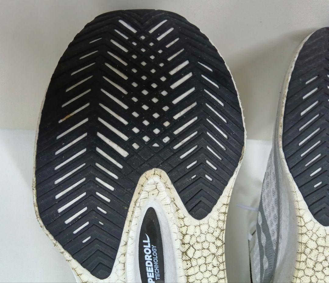 サッカニー　エンドルフィンプロ4　27.5cm