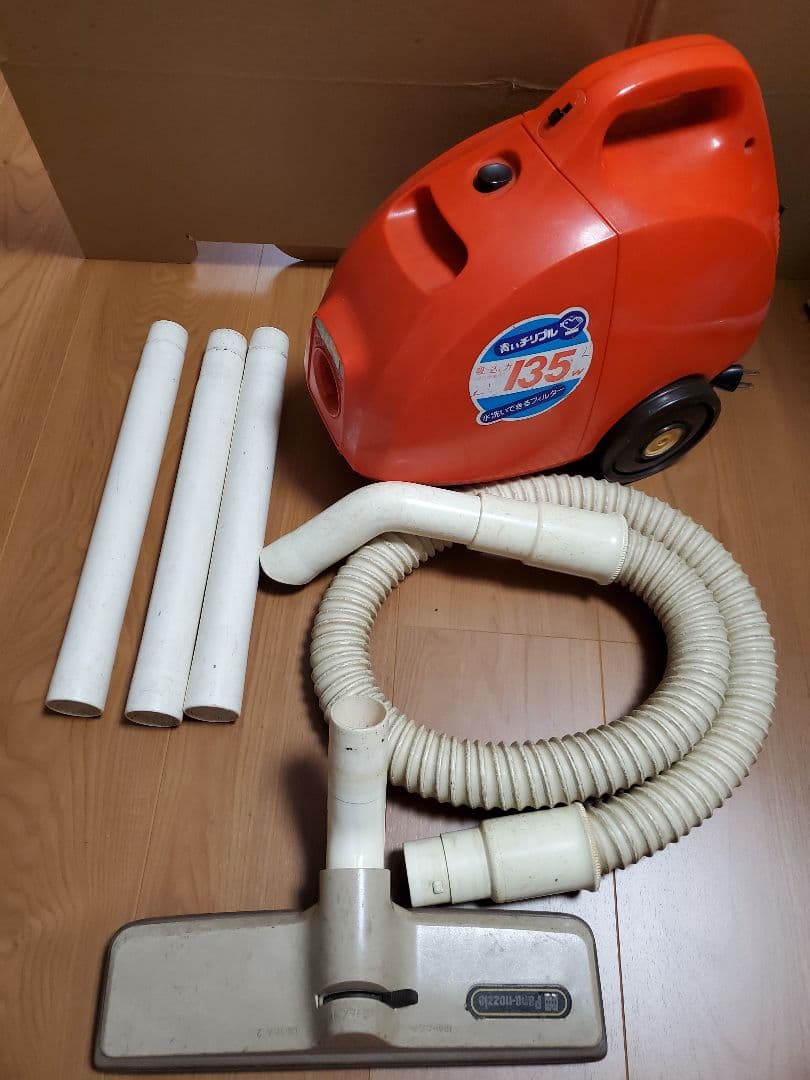 昭和レトロ】ナショナル 電気掃除機 MC-604C 1979年製 - メルカリ