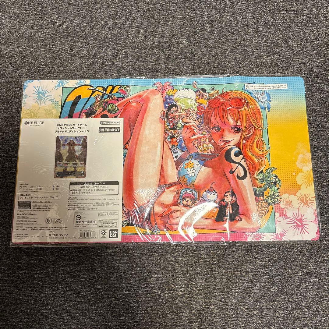 オフィシャルプレイマット リミテッドエディション vol.3 - メルカリ